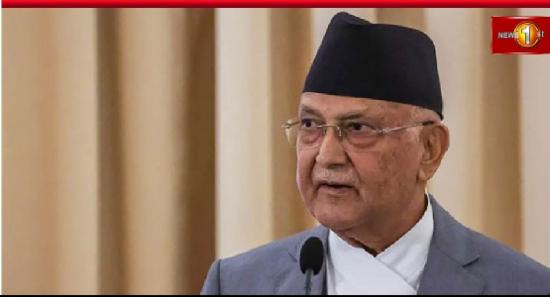 நேபாளத்தின் முன்னாள் பிரதமர் கே.பி.சர்மா ஒளி கைது